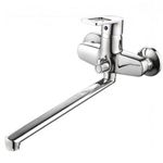 Casa si Gradina - Sanitare - Lavoar baie si accesorii - Baterii sanitare - MIXXUS GAVI 006-25CM (EURO) baterie baie din silumin - Infinity.ro