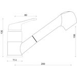 Casa si Gradina - Sanitare - Chiuveta bucatarie si accesorii - Baterii bucatarie - Baterie chiuveta de bucatarie cu dus extractibil CasaBlanca STREVI BSR8 - Infinity.ro