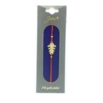 Market - Cadouri - Martisoare - Bratara placata cu aur 24k - Infinity.ro