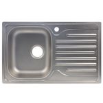 Casa si Gradina - Sanitare - Chiuveta bucatarie si accesorii - Chiuvete bucatarie - Set chiuveta blat plus baterie lebada si sifon ,inox,cuva stanga , 42x76 cm,anticalcar cu izolatie,preaplin - Infinity.ro