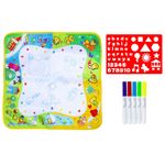 Jucarii, Copii si Bebe - Jucarii si jocuri - Jucarii & jocuri educative - Seturi pictura si desen - Set covoras lavabil pentru desenat, cu carioaca si sablon, 60 x 60 cm, multicolor, RMS 35-0126 - Infinity.ro
