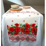 Casa si Gradina - Textile si covoare - Textile bucatarie - Servete si naproane - Napron decorativ pentru masa Kotonia Home- Rustic, 100% bumbac, 45x150 cm, T12 - Infinity.ro