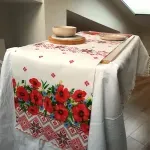 Casa si Gradina - Textile si covoare - Textile bucatarie - Servete si naproane - Napron decorativ pentru masa Kotonia Home- Rustic, 100% bumbac, 45x150 cm, T12 - Infinity.ro