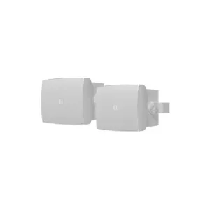 Boxe exterior Audac WX502MK2 OW