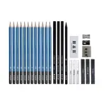 Carti si Birotica - Birotica - Instrumente de scris - Creioane - Set creioane pentru schite si desen H&B, 26 in 1, Gonga® Albastru - Infinity.ro