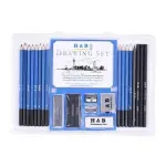 Carti si Birotica - Birotica - Instrumente de scris - Creioane - Set creioane pentru schite si desen H&B, 26 in 1, Gonga® Albastru - Infinity.ro