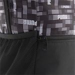 Sport si Outdoor - Articole de voiaj - Rucsacuri - Rucsac Puma Beta 2 - Infinity.ro