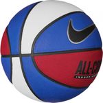 Sport si Outdoor - Sporturi de echipa - Baschet - Mingi de baschet - Minge baschet Nike Everyday All Court 8P - Infinity.ro
