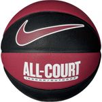 Sport si Outdoor - Sporturi de echipa - Baschet - Mingi de baschet - Minge baschet Nike Everyday All Court 8P - Infinity.ro