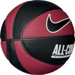 Sport si Outdoor - Sporturi de echipa - Baschet - Mingi de baschet - Minge baschet Nike Everyday All Court 8P - Infinity.ro