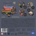 Jucarii, Copii si Bebe - Jucarii si jocuri - Jocuri si puzzle - Puzzle - Puzzle Trefl din lemn 500+1 obictivele turistice din londra - Infinity.ro