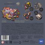 Jucarii, Copii si Bebe - Jucarii si jocuri - Jocuri si puzzle - Puzzle - Puzzle Trefl din lemn 500+1 piese lumea magica - Infinity.ro