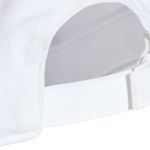 Sport si Outdoor - Echipament Sportiv - Accesorii echipament sportiv - Sepci si bentite sport - Sapca Adidas Baseball Twill - Infinity.ro