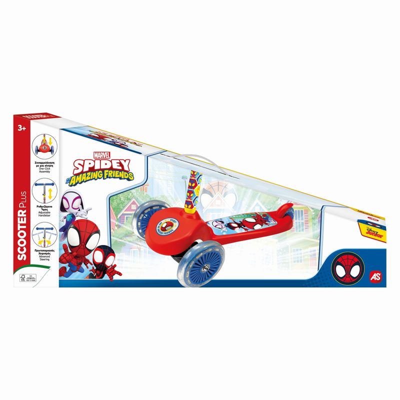 Jucarii, Copii si Bebe - Jucarii si jocuri - Jucarii de plus - Trotineta plus spidey si prietenii extraordinari - Infinity.ro