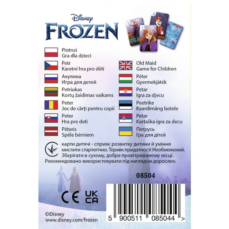 Jucarii, Copii si Bebe - Jucarii si jocuri - Jocuri si puzzle - Jocuri de societate - Joc de carti pacalici frozen - Infinity.ro