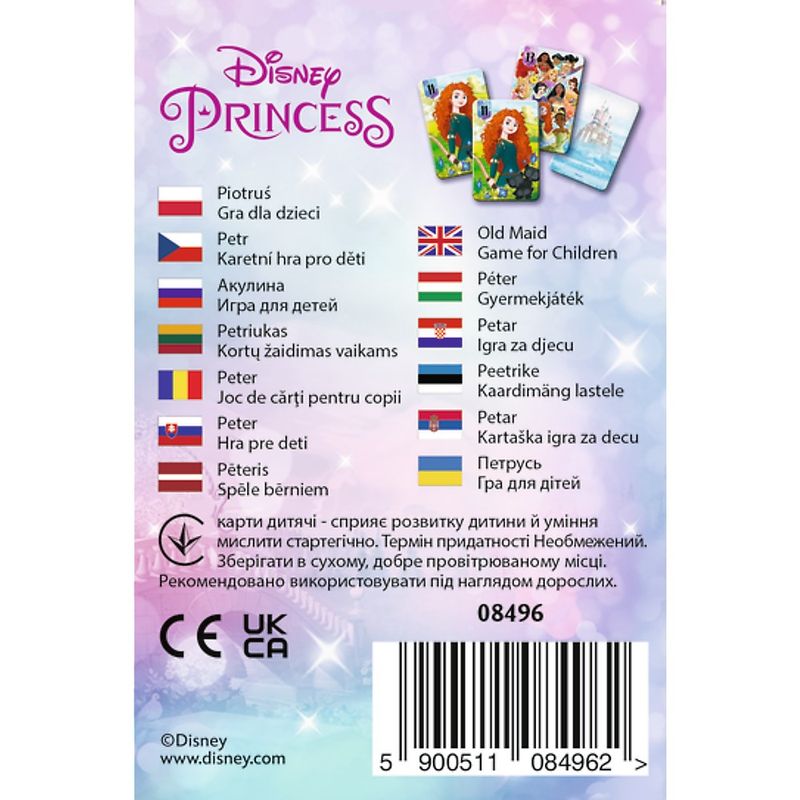 Jucarii, Copii si Bebe - Jucarii si jocuri - Jocuri si puzzle - Jocuri de societate - Joc de carti pacalici Disney princess - Infinity.ro