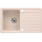 Casa si Gradina - Sanitare - Chiuveta bucatarie si accesorii - Chiuvete bucatarie - Set chiuveta bucatarie CasaBlanca Vera granit cu 1 cuva cu baterie SAND4A, bej - Infinity.ro