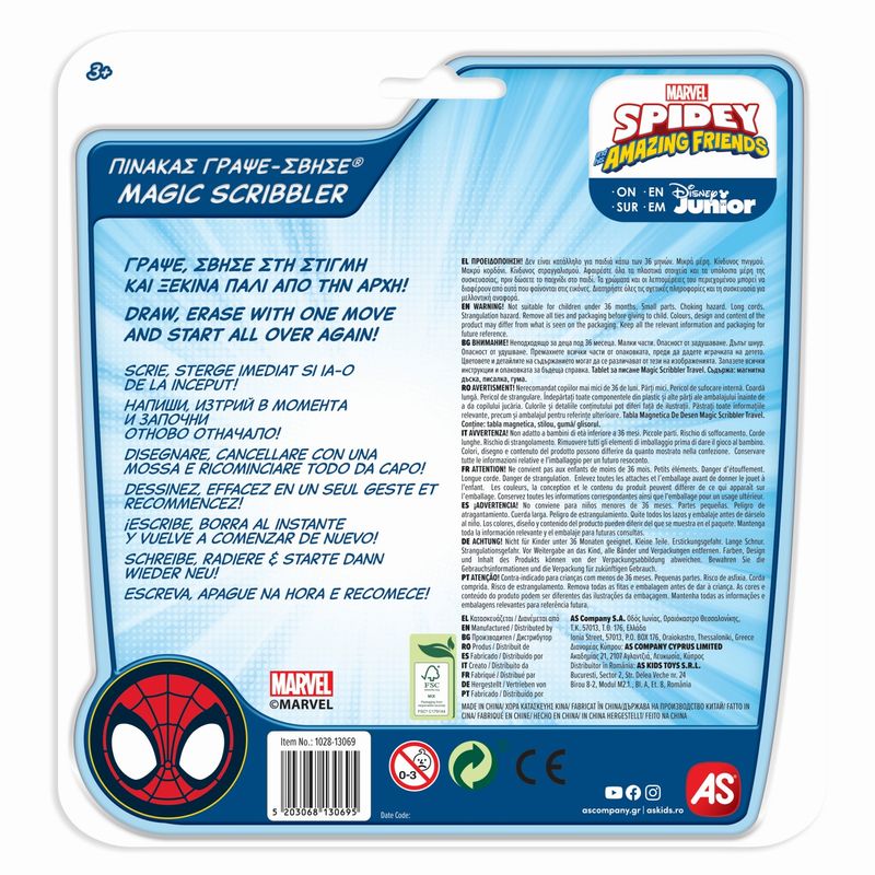 Jucarii, Copii si Bebe - Jucarii si jocuri - Jucarii & jocuri educative - Jucarii interactive - Tabla magnetica de desen spidey prietenii extraordinari - Infinity.ro