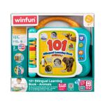 Carti si Birotica - Carti - Carti pentru copii - Carti pentru bebelusi - Carticica bilingva pentru invatarea animalelor - Infinity.ro