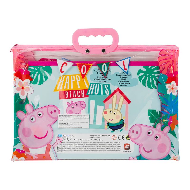 Jucarii, Copii si Bebe - Jucarii si jocuri - Jucarii & jocuri educative - Seturi pictura si desen - Set desen gentuta de creatie peppa pig - Infinity.ro