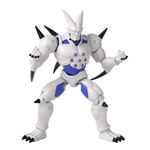 Jucarii, Copii si Bebe - Jucarii si jocuri - Figurine - Bandai figurina dragon ball super yi-shinron  16.5cm - Infinity.ro