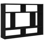 Casa si Gradina - Mobilier - Biblioteci si rafturi - Rafturi - Raft de perete, stejar negru, 75x16x55 cm, lemn prelucrat - Infinity.ro