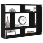 Casa si Gradina - Mobilier - Biblioteci si rafturi - Rafturi - Raft de perete, stejar negru, 75x16x55 cm, lemn prelucrat - Infinity.ro
