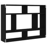 Casa si Gradina - Mobilier - Biblioteci si rafturi - Rafturi - Raft de perete, stejar negru, 75x16x55 cm, lemn prelucrat - Infinity.ro
