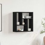 Casa si Gradina - Mobilier - Biblioteci si rafturi - Rafturi - Raft de perete Stejar negru 45x16x45 cm Lemn prelucrat - Infinity.ro