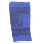 Ingrijire personala si Cosmetice - Sanatate si wellness - Aparate medicale - Suporturi ortopedice si orteze - Set 2 bucati genunchiere elastice REDQUIT pentru copii - Infinity.ro