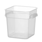 Casa si Gradina - Bucatarie si vesela - Organizare si depozitare bucatarie - Cutii alimentare - Recipient compartimentat pentru alimente Hendi 3,8 l, 190x190x(h)180 - Infinity.ro