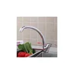 Casa si Gradina - Sanitare - Lavoar baie si accesorii - Baterii sanitare - Baterie lebada, Korman LB00C - Infinity.ro