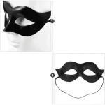 Casa si Gradina - Decoratiuni - Decoratiuni petrecere - Masti si costume carnaval - Masca Venetiana simpla, Gonga® Negru - Infinity.ro