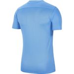Sport si Outdoor - Echipament Sportiv - Imbracaminte sport - Tricouri sport - Tricou Nike Dry Park VII pentru barbati, L - Infinity.ro