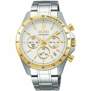 Ceas Barbati Seiko SBTR024