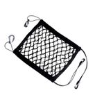 Petshop - Accesorii petshop - Alte accesorii petshop - Organizator auto, plasa flexibila, 2 compartimente, utilizabil ca geanta depozitare sau bariera animale companie - Infinity.ro