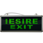 Casa si Gradina - Corpuri si surse de iluminat - Iluminat comercial si industrial - Corpuri iluminat comercial - Lampa Emergenta,Led,Exit Iesire,culoare verde,Raulconstruct - Infinity.ro