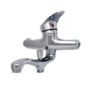 Cada Acril 140x70 - Masca Frontala,Masca Laterala,Cadru Metalic, Sifon Evacuare si Baterie cada dus