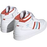 Fashion, accesorii si bijuterii - Femei - Incaltaminte femei - Sneakers si tenisi femei - Pantofi sport Adidas Originals Forum Mid pentru femei, 37 1/3 - Infinity.ro
