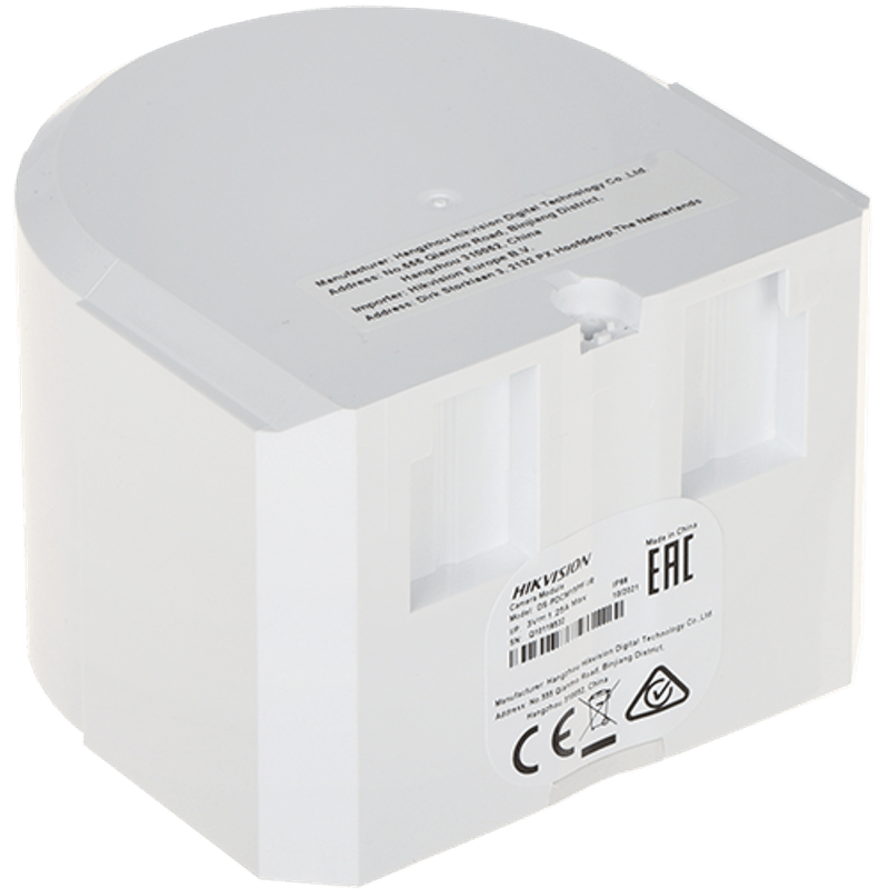 Casa si Gradina - Electrice - Smart Home - Camere de supraveghere - Modul Camera RF, lentila 2.0mm, Infrared Light, IP66 - HIKVISION DS-PDCM15PF-IR - Infinity.ro