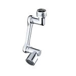 Casa si Gradina - Sanitare - Instalatii hidro - Robineti - Extense rotativa robinet cu aerator GIDA-CRIsGC242, cu 3 articulatii, s accesrii de montare - Infinity.ro