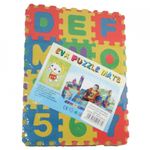 Jucarii, Copii si Bebe - Jucarii si jocuri - Jocuri si puzzle - Puzzle - Covor din Burete Tip Puzzle, Educational, Dezvolta coordonarea Mana-Ochi, Creativitatea, Multicolor - Infinity.ro