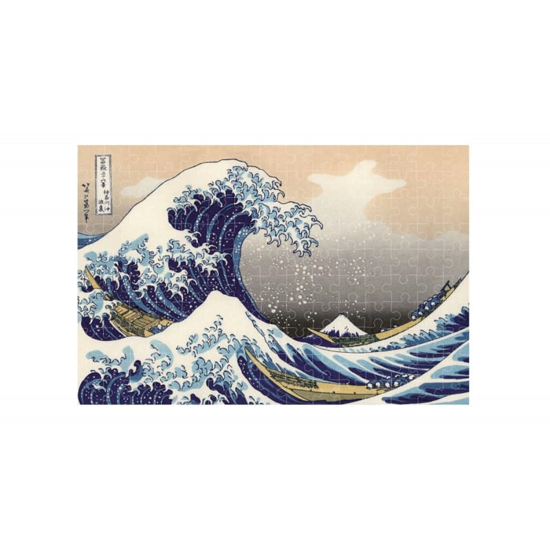 Jucarii, Copii si Bebe - Jucarii si jocuri - Jocuri si puzzle - Puzzle - Set 3 puzzle-uri de arta, Londji - Infinity.ro