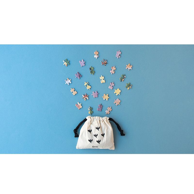 Jucarii, Copii si Bebe - Jucarii si jocuri - Jocuri si puzzle - Puzzle - Micro puzzle Unicorn, Londji - Infinity.ro