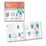 Jucarii, Copii si Bebe - Jucarii si jocuri - Jucarii & jocuri educative - Jocuri si jucarii educative - Joc creativ DIY Dreamcatcher bufnita, Djeco - Infinity.ro