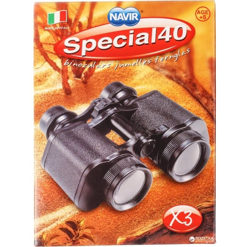 Jucarii, Copii si Bebe - Jucarii si jocuri - Jucarii & jocuri educative - Jocuri si jucarii educative - Binoclu negru, Navir - Infinity.ro