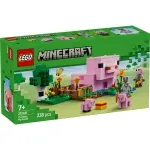 Jucarii, Copii si Bebe - Jucarii si jocuri - Seturi de constructie si cuburi - Seturi de constructie - Lego minecraft casa-purcelus 21268 - Infinity.ro