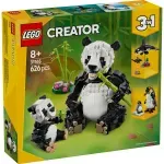 Jucarii, Copii si Bebe - Jucarii si jocuri - Seturi de constructie si cuburi - Seturi de constructie - Lego creator animale salbatice: familia de ursi panda 31165 - Infinity.ro