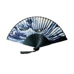 Casa si Gradina - Decoratiuni - Decoratiuni petrecere - Masti si costume carnaval - Evantai Hokusai Valul, Fridolin - Infinity.ro