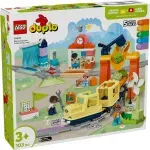 Jucarii, Copii si Bebe - Jucarii si jocuri - Seturi de constructie si cuburi - Seturi de constructie - Lego duplo tren comunitar interactiv 10428 - Infinity.ro
